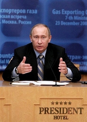 Russian Prime Minister Vladimir Putin speaks at the Gas Exporting ...