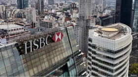 HSBC agrees to sell off its Argentina business