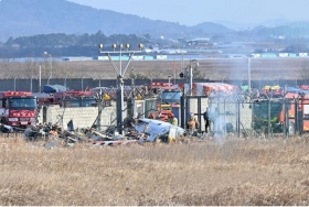 At least 167 dead after plane crash-lands in South Korea