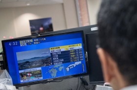 Magnitude 7.1 earthquake rocks Japan as tsunami warning issued